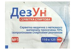 Manufacturers: Спиртова антимікробна серветка "ДезУн"® (110х125 мм)