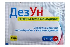Виробники: Серветка антимікробна з хлоргексидином «ДезУн» ® (60х100 мм)