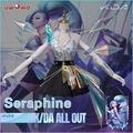Selling with online payment: Seraphine KDA costume