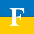Потреба / Робота: Редактор новин у Forbes Україна