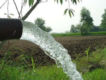 Request Product/ Services: Request Experts: Groundwater Experts for Projects in East Asia 