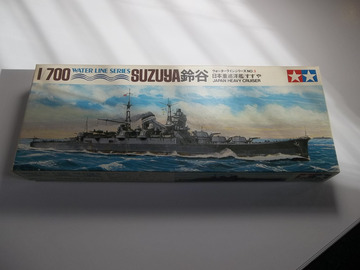 Selling with online payment: TAMIYA IJN Imperial Japanese Navy Heavy Cruiser - SUZUYA