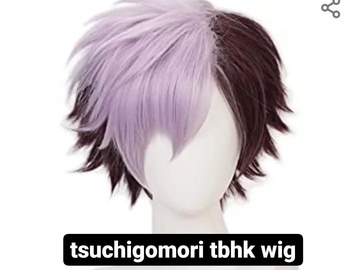 Selling with online payment: Tsuchigomori (TBHK) Wig