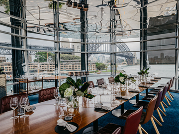 Book a meeting: The Upper Tower l Sydney’s most spectacular meeting dining room.