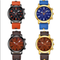 Comprar ahora: 100PCS Luxury Leather Quartz Watches for Men
