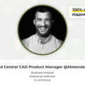 Paid mentorship: Building software products for enterprise customers з Владом