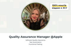 Paid mentorship: Quality Assurance Management з Оленою Томків