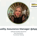 Платні сесії: Quality Assurance Management з Оленою Томків