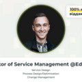 Платні сесії: Service Management з Андрієм Лаба