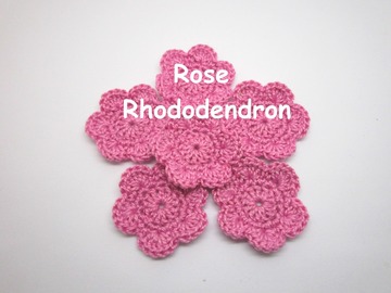 Sale retail: Lot de 2 Fleurs au crochet Rose Rhododendron