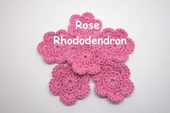 Vente au détail: Lot de 2 Fleurs au crochet Rose Rhododendron