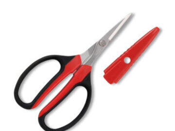 Post Now: ARS 330HN-R Scissors