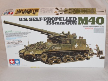 Selling with online payment: 1/35 Tamiya M40 155mm SPG w/ PE, Barrel, and Tracks