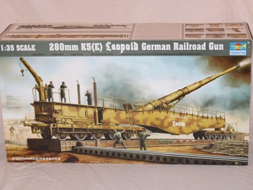 Selling with online payment: DISCOUNT! 1/35Trumpeter Leopold w/ 2 sets gun crew & metal shells