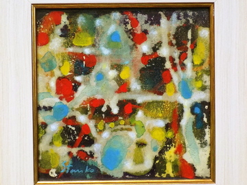 Sell Artworks: Abstract(early winter)-I