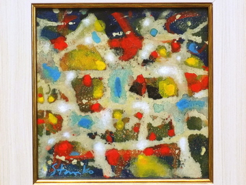 Sell Artworks: Abstract(early winter)-II