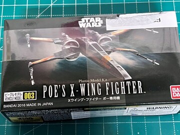 Selling with online payment: Bandai 1/144 Poes X-Wing Star Fighter