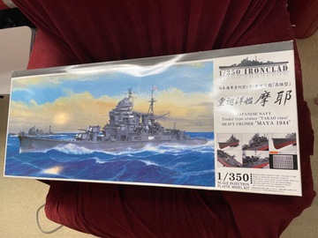 Selling with online payment: 1/350 Aoshima IJN Heavy Cruiser “Maya” 1944 w/ PE