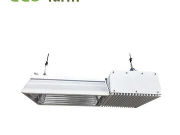 Post Now: ECO Farm B281 Plus-X 750W/1000W Luz de Cultivo HPS Hidropónico