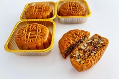 Selling: Mooncakes - Mix&Match Traditional Mixed Nuts