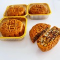 Selling: Mooncakes - Mix&Match Traditional Mixed Nuts