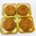 Selling: Mooncake - Mix & Match Traditional Lotus Paste with egg yolk