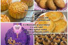 Selling: Mooncake Festive Gift Box 