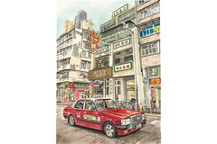  : Red Taxi & Pawn Shop - Art print