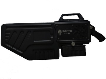 Виробники: Антидрон рушниця "ANTIDRON KVSG-6"
