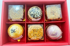 Selling: Mooncakes Gift Box 