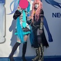 Selling with online payment: Megurine Luka (Medium)