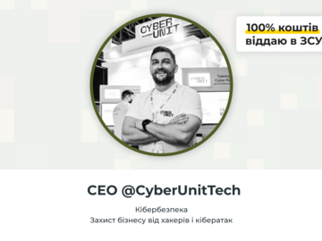Paid mentorship: Кібербезпека з Єгором Аушевим