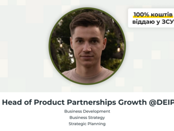 Платні сесії:  Business Strategy з Ніком Гаврилюком
