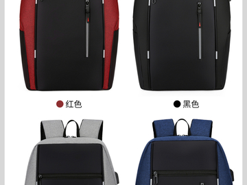 Comprar ahora: (24) Multifunctional Large Waterproof Backpack MSRP $ 2,040.00
