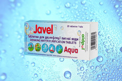 Виробники: Javel таблетки для знезаражування води, 20 шт 