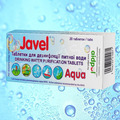 Manufacturers: Javel таблетки для знезаражування води, 20 шт 