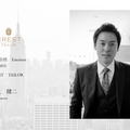 Offering with online payment: 株式会社Emotion　代表取締役
