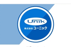 Offering with online payment: 株式会社ユーニック　専務取締役