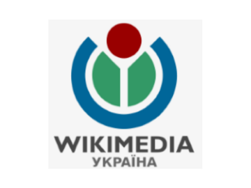 Цивільні вакансії: Офіс-менеджер/менеджерка до «Вікімедіа Україна»