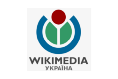 Вакансії: Офіс-менеджер/менеджерка до «Вікімедіа Україна»