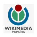 Praca: Офіс-менеджер/менеджерка до «Вікімедіа Україна»