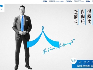 Offering with online payment: 株式会社トータルライフデザイン　代表取締役