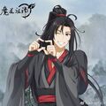 In Search Of: Wei Wuxian Cosplay