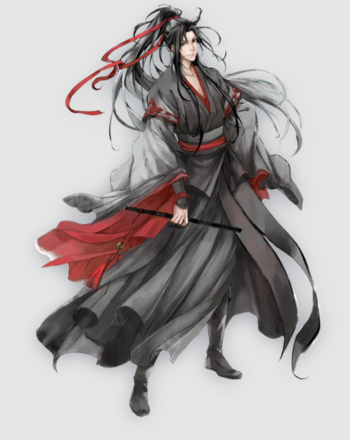 Wei Wuxian Cosplay