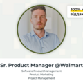 Платні сесії: Product management with Vlad Ilchenko, Sr. PM @ Walmart
