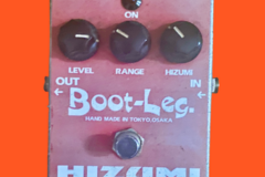For Rent: Electric Guitar distortion pedal / Hizumi
