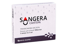 Виробники: Транексамова кислота (Сангера, 100 мг/мл, 5 ампул по 10 мл)