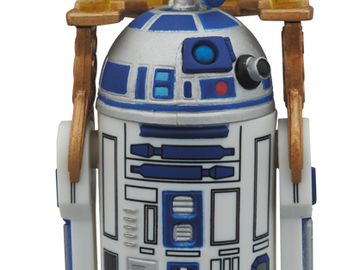 リクエスト: (TEST) KUBRICK R2-D2 JABBA's BARGE