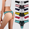 Comprar ahora: 108X Ladies Sexy Cotton Lace Thongs Briefs