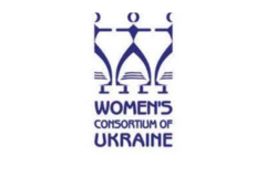 Вакансії: МЕНТОР- ФАСИЛІТАТОР до ВГО «Жіночий консорціум України» 